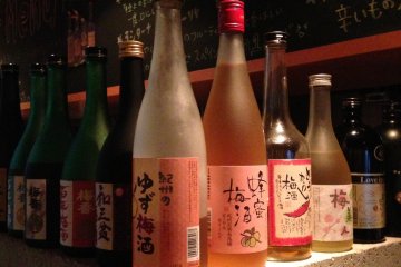 About twenty varieties of plum wine