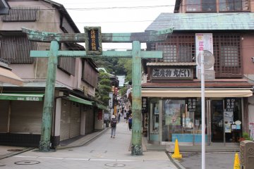 Exploring Enoshima