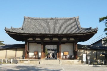 South Main Gate