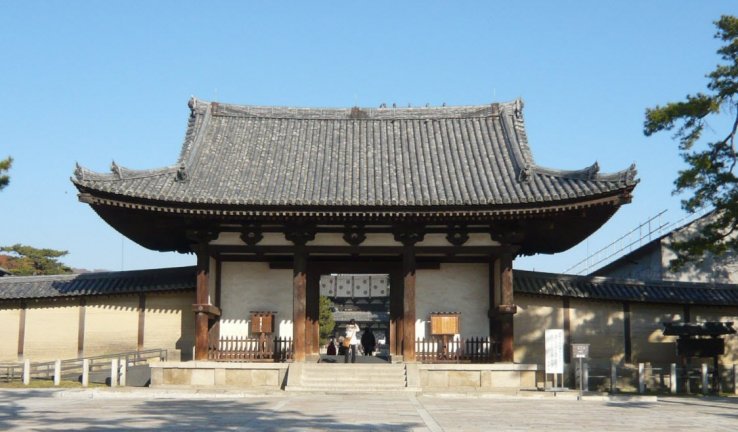 South Main Gate