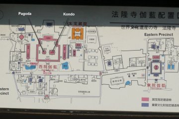 Compound Map
