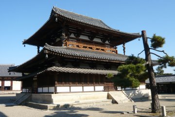 Main Hall