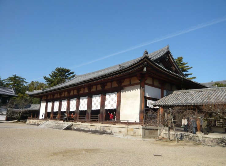 Daikodo