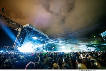 Green Stage