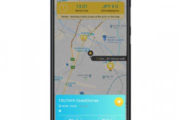 Use your phone to find the nearest ChargeSPOT