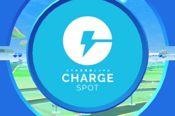 PokeStop