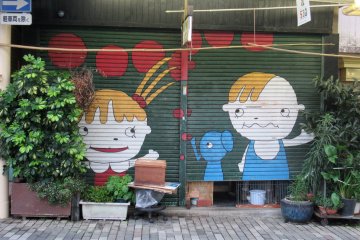 Most of the places are shut, but the roller doors are charming!