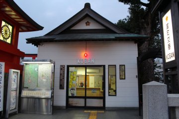 A quiet police station