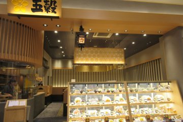 I prefer Japanese kitchens!
