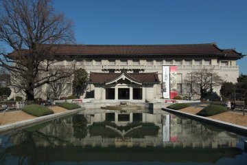 Tokyo’s Taito City Ward