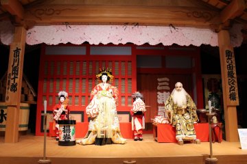 Kabuki stage