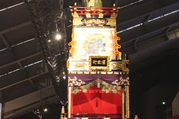 A festival platform
