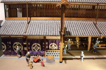 Edo scene