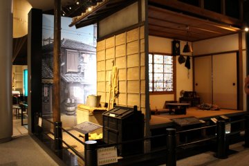 Edo during WW2