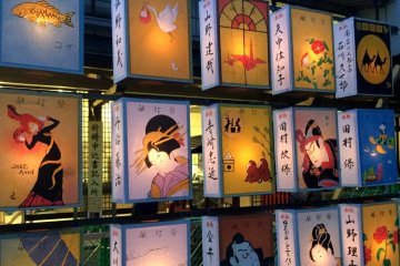 Anamori Inari Shrine Lantern Festival 2026