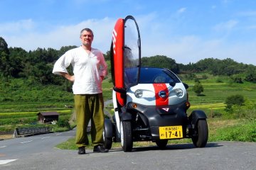 Michimo Nissan Electric Car Rental & Drive In Kashihara Countryside [Closed]