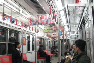 A train carriage interior