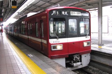 A train in Kawasaki