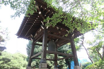 Big bell