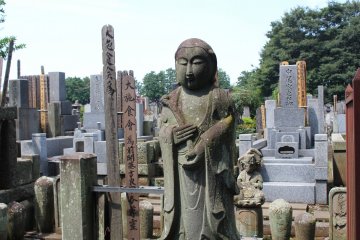 Gotokuji cemetery
