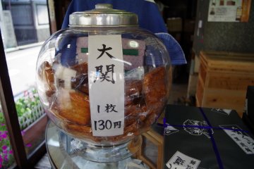 台東區一葉煎餅