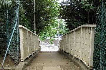 Nishi-Nippori Park