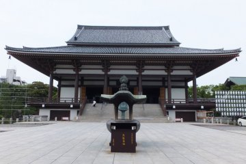 Tokyo's Adachi City Ward