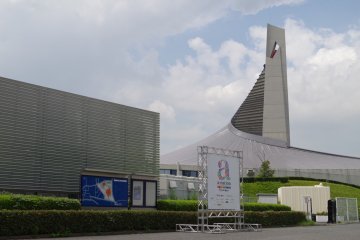 Apart from sport events, it is a popular venue for entertainment shows like a-nation.