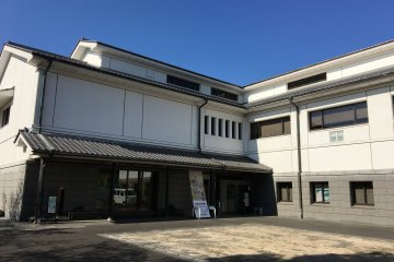 Museum courtyard entrance