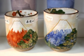 I liked these mugs a lot!