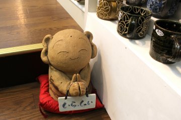 Jizo greets the visitors