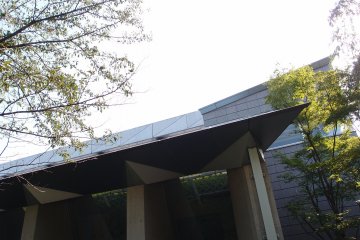 Entrance to the Asukayama Museum