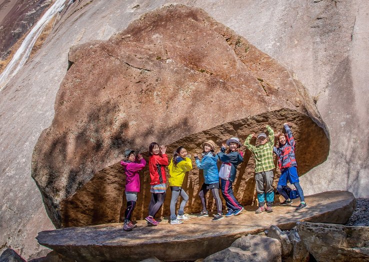 Trekkers at Pac-Man Rock