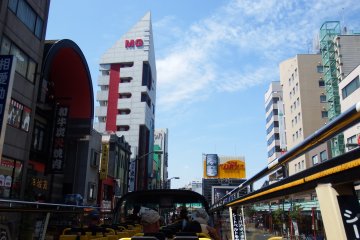 See Tokyo up close and personal.