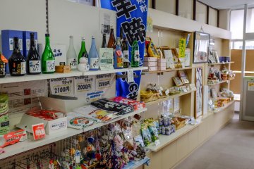 A small range of apparel, souvenirs, drinks and local food