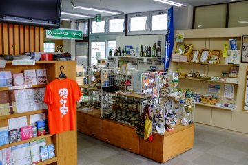Kutchan Information Center