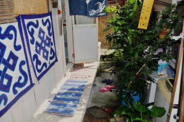 In-house garden and smoking area