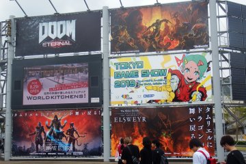 Games galore at the Tokyo Game Show!