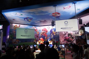 Official Tokyo Olympics game!