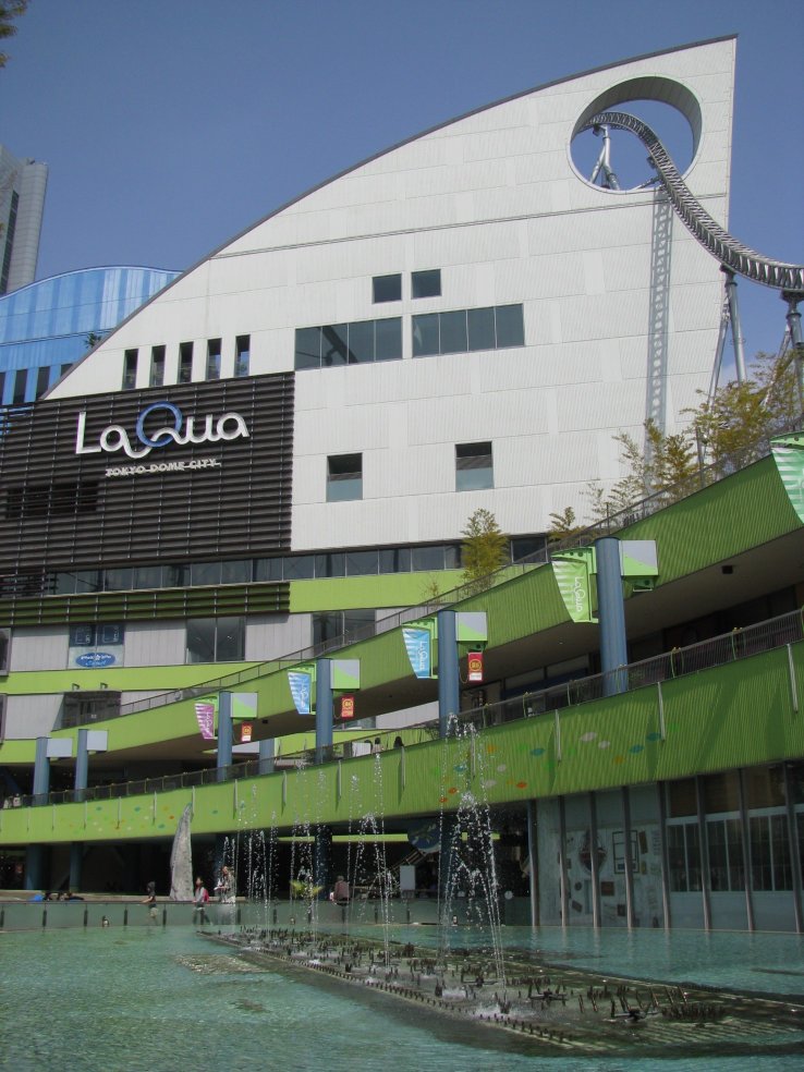 Spa LaQua is on the 6th floor