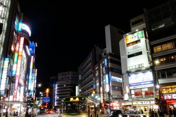 The famously gritty Ikebukuro, main centre of Toshim City