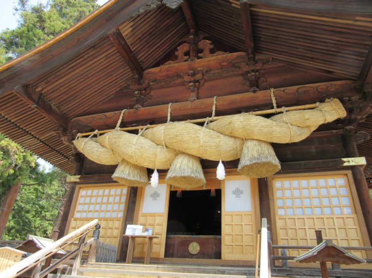 Suwa Taisha