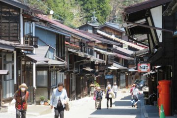 The post town, Narai