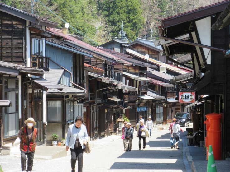 The post town, Narai