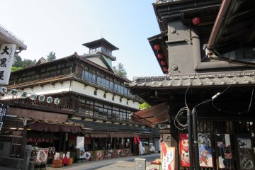 Narita town