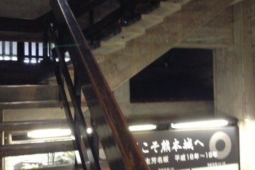 Lots of stairs await you inside.