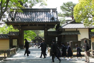 The entrance to Kinkakuji