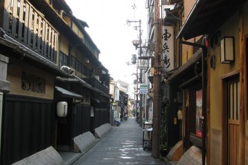 A street in Gion