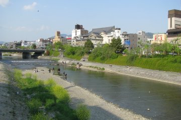 Kamo River