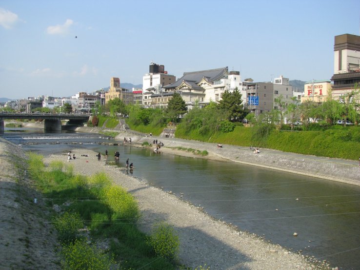 Kamo River